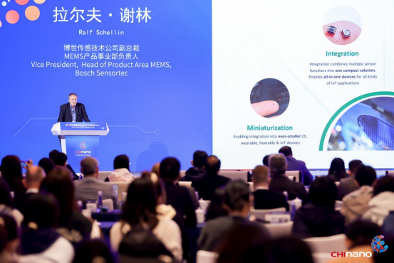 第十六届国际纳米技术产业博览会 图集 3