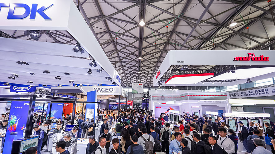 2026慕尼黑上海电子展 图集 1