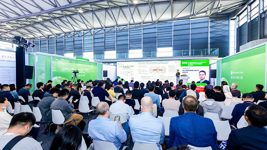 2026慕尼黑上海电子展 图集 4