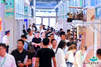 2027第十一届上海国际旅游民宿产业博览会 图集 2