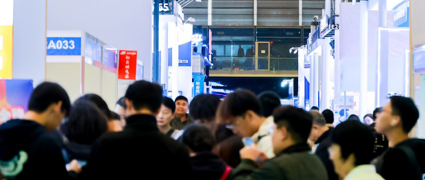 2026第108届中国电子展-国际元器件及信息技术应用展 图集 1
