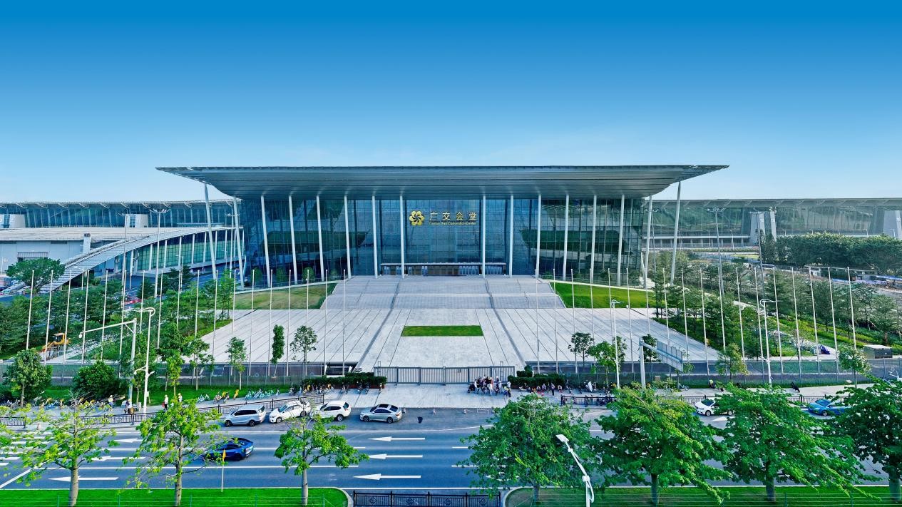 中国进出口商品交易会展馆（广交会展馆） 相册 5