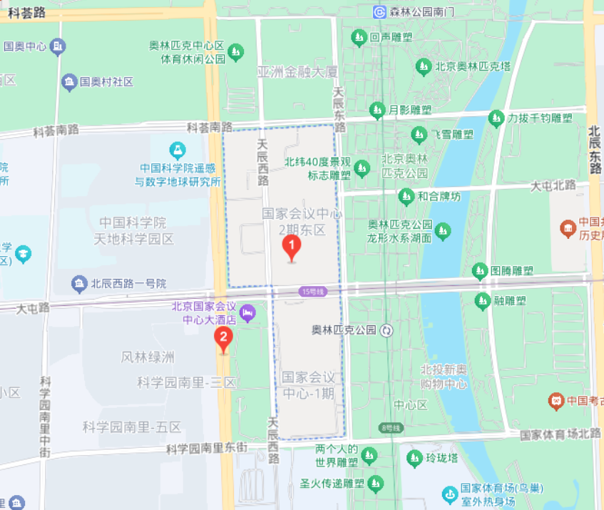 北京国家会议中心 相册 1