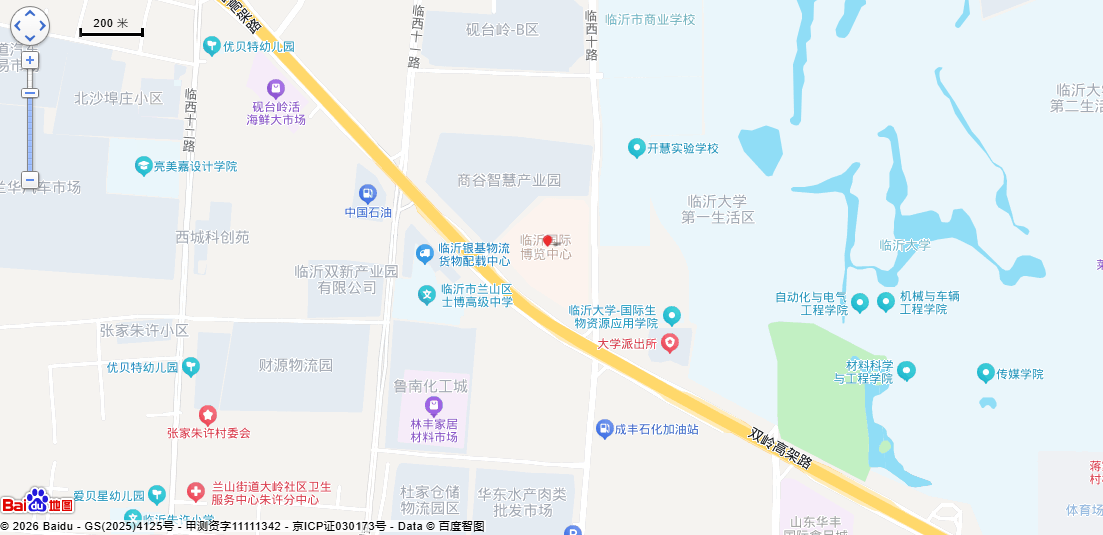 临沂国际博览中心 相册 2