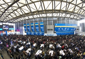 上海新国际博览中心 相册 11