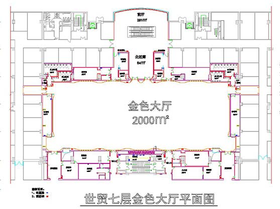 上海世贸商城展览馆 相册 6