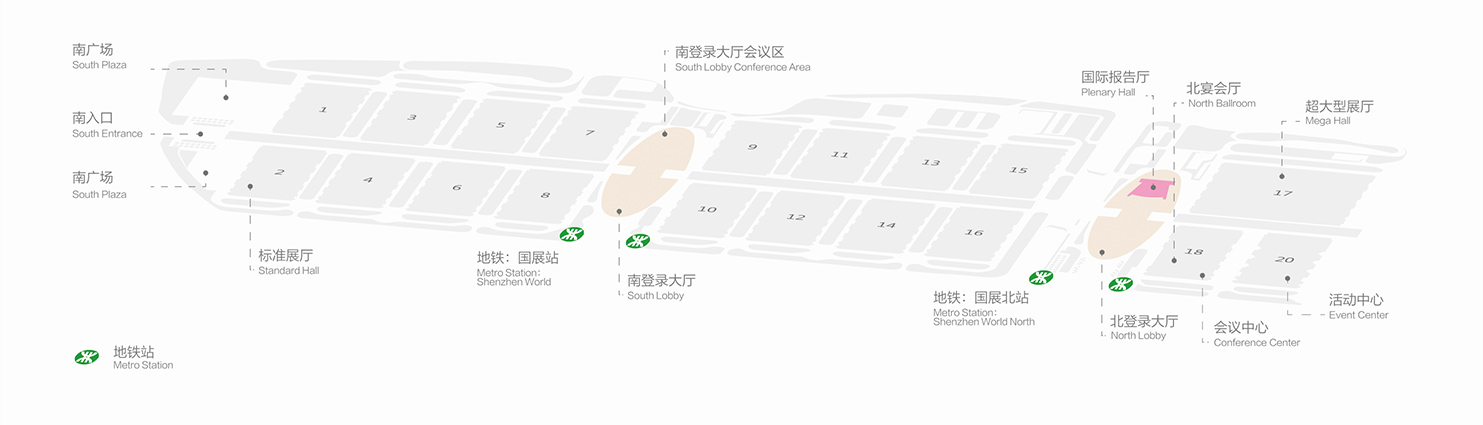 深圳国际会展中心（新馆） 相册 1