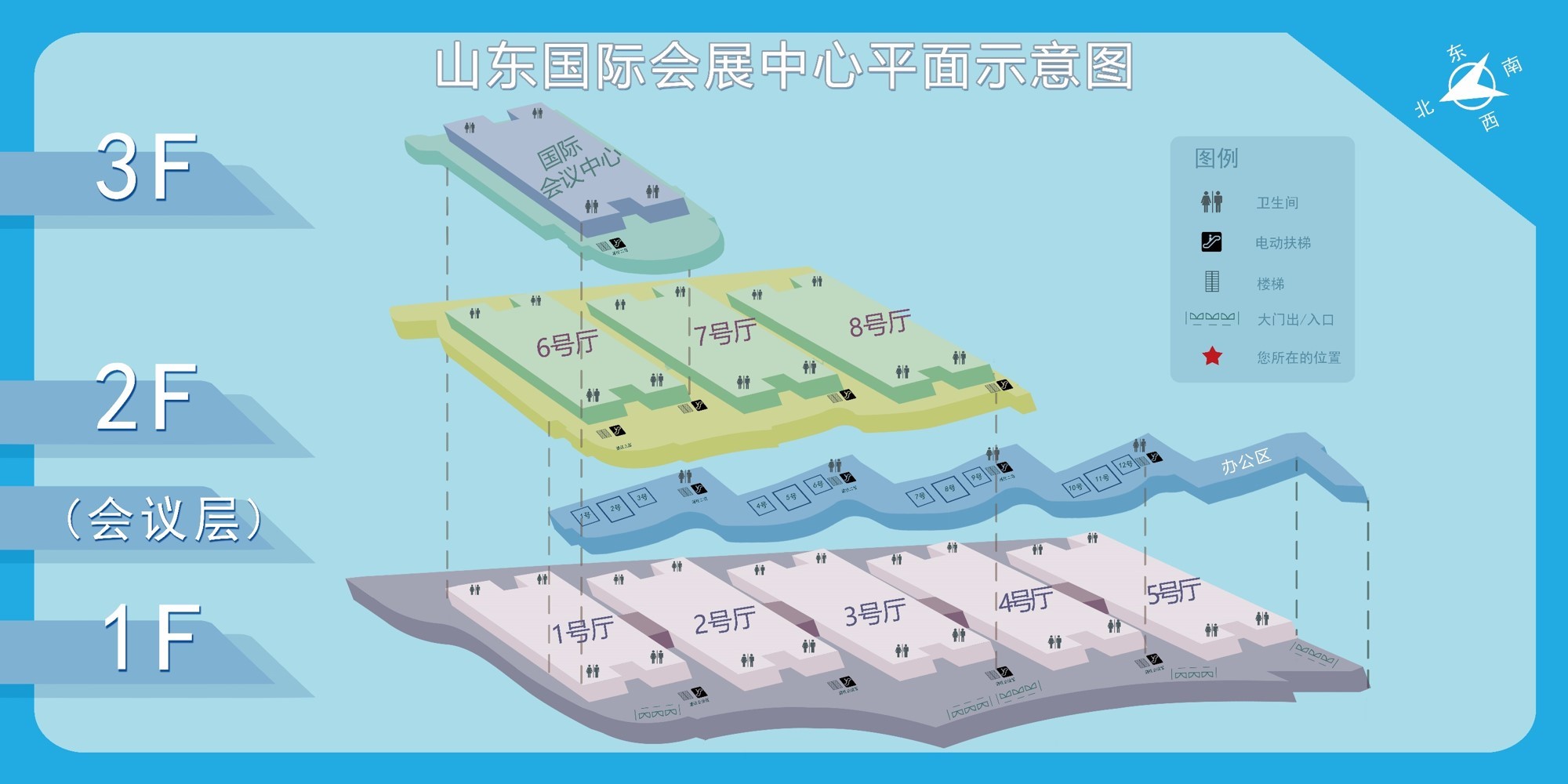 济南国际会展中心(高新馆) 相册 1
