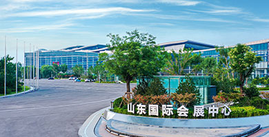 济南国际会展中心(高新馆)