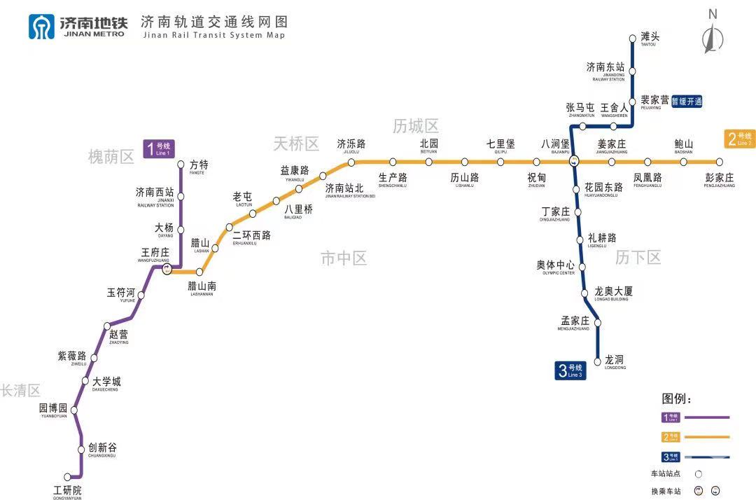 济南国际会展中心(高新馆) 相册 2