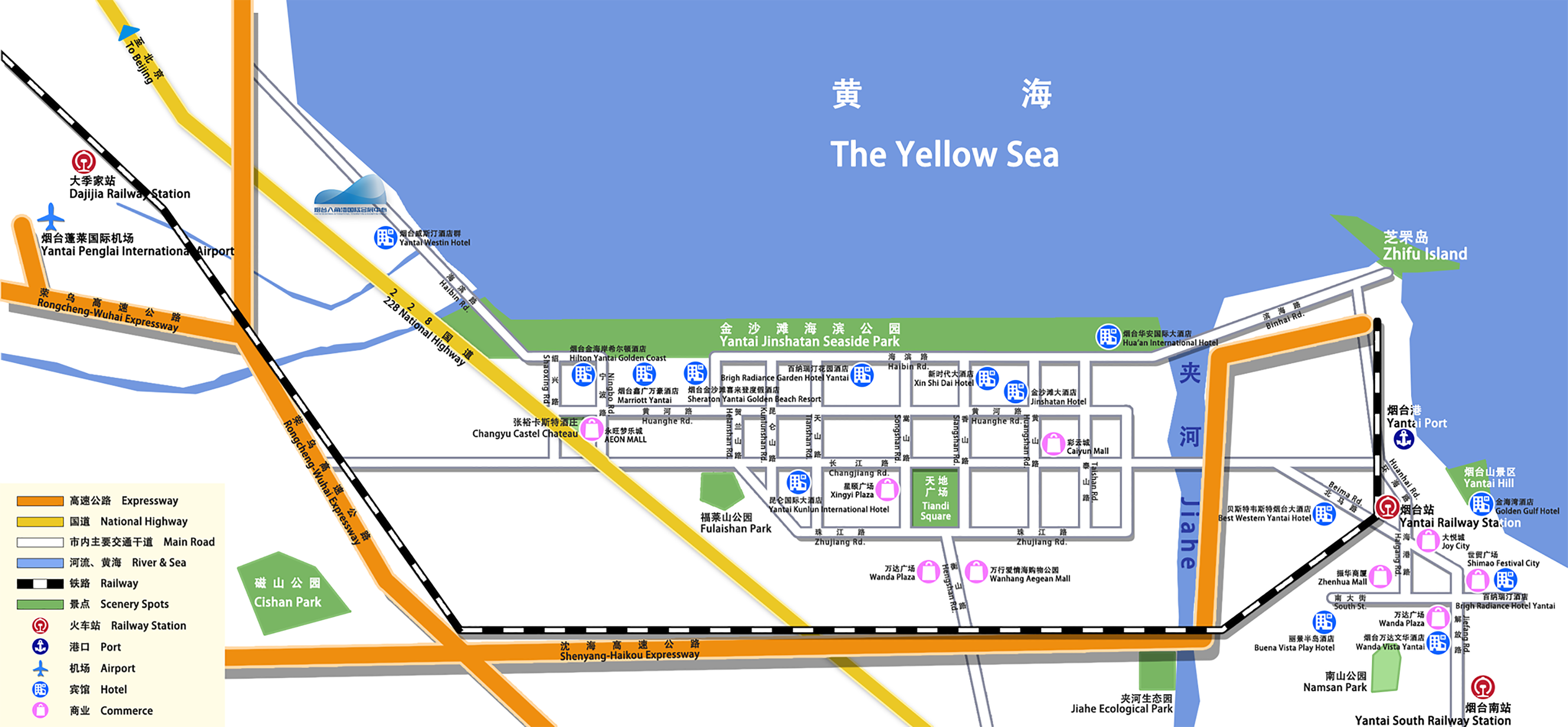 烟台八角湾国际会展中心 相册 1