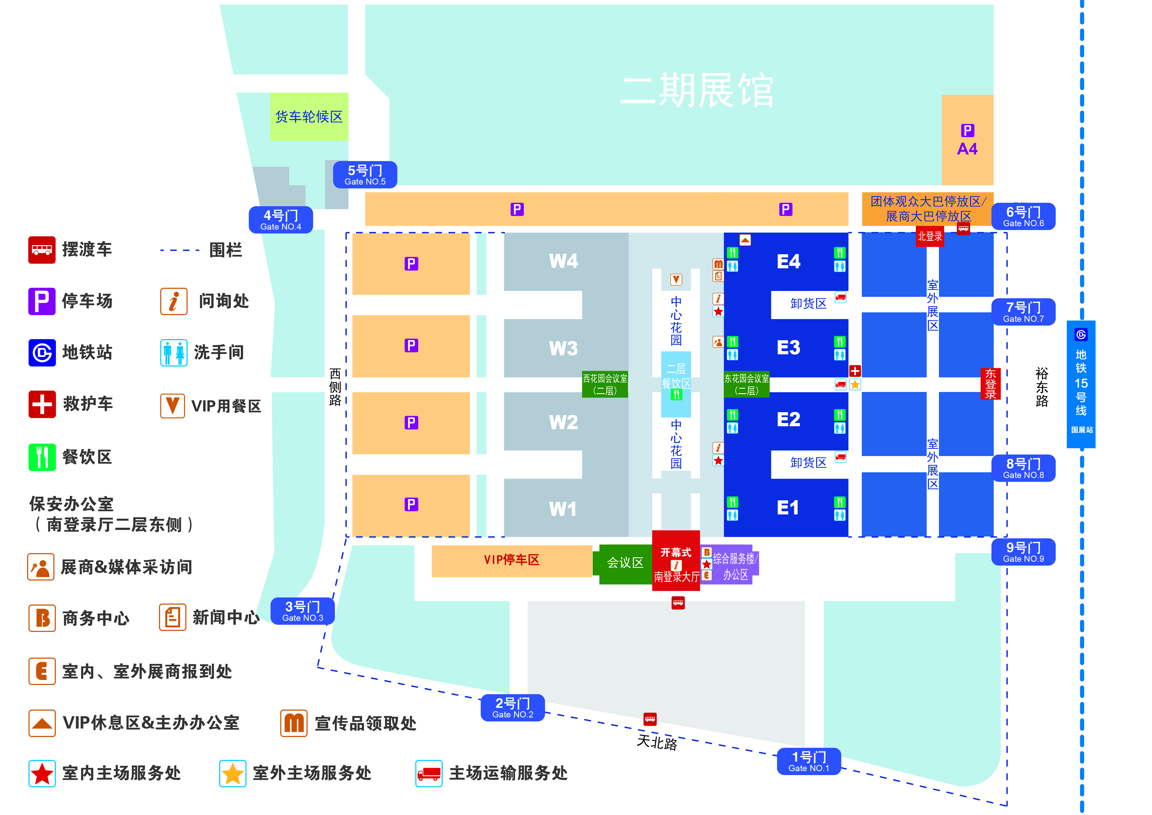 中国国际展览中心(顺义馆) 相册 1