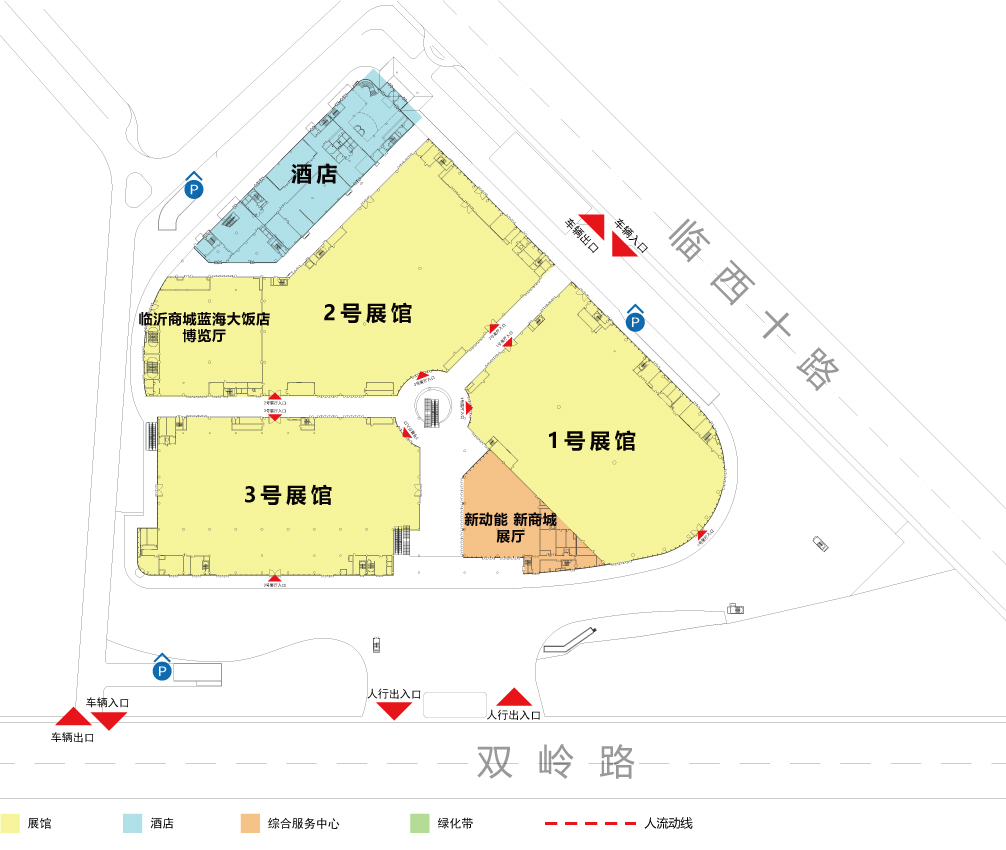 临沂国际博览中心 相册 1