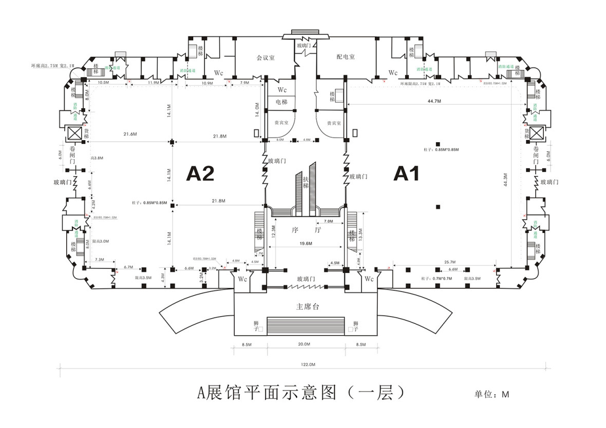 中原国际博览中心 相册 4