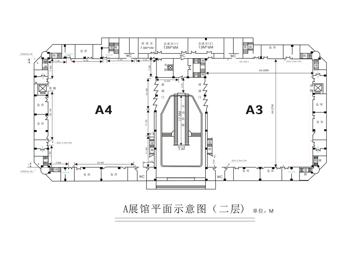 中原国际博览中心 相册 5