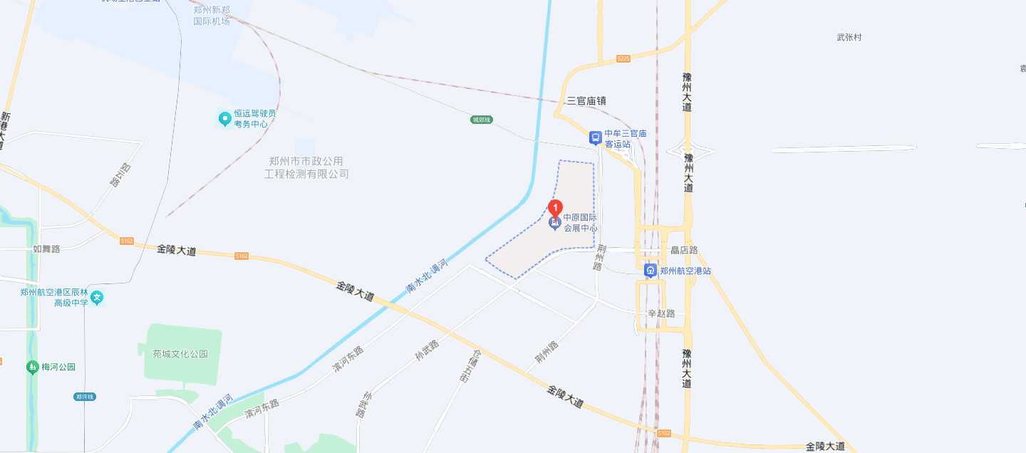中原国际会展中心 相册 2