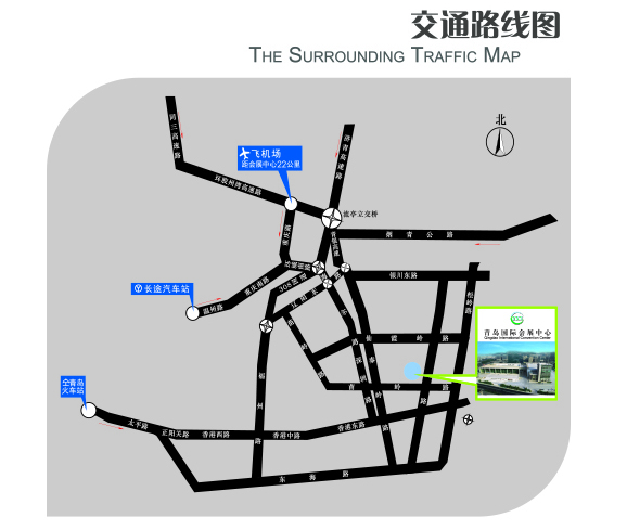 青岛国际会展中心(崂山馆) 相册 3