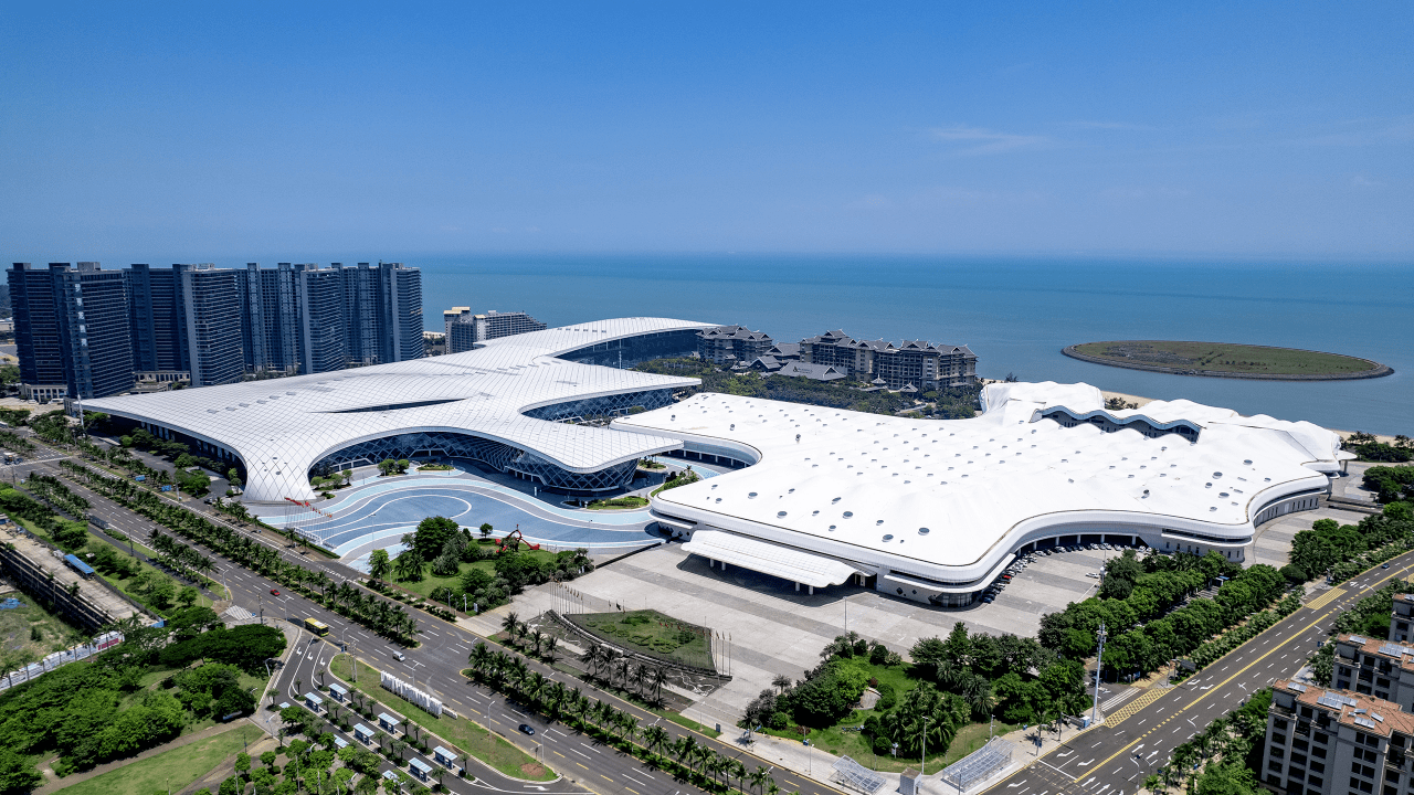 海南国际会议展览中心